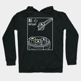 Minimalist Dim Sum Hoodie